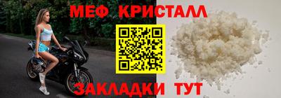 кокаин колумбия Славгород