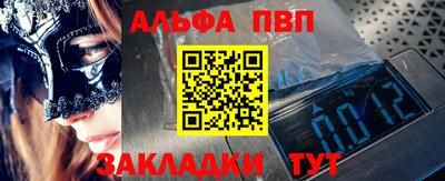 кокаин колумбия Славгород