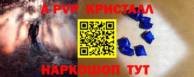 кокаин колумбия Славгород
