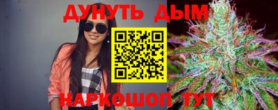 кокаин колумбия Славгород