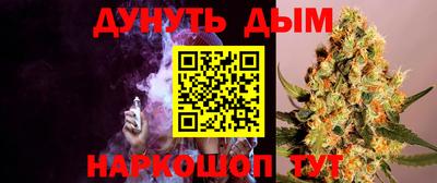 mdpv Сланцы
