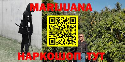 mdpv Сланцы