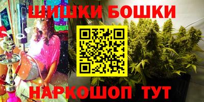 дмт Славянск-на-Кубани
