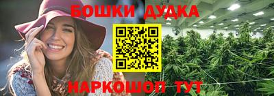mdpv Сланцы