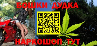 кокаин колумбия Славгород