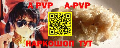 кокаин колумбия Славгород