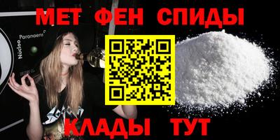 кокаин колумбия Славгород