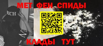 кокаин колумбия Славгород