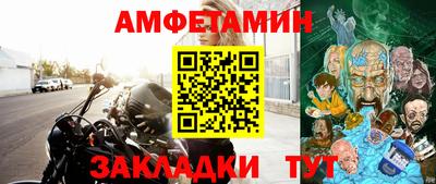 дмт Славянск-на-Кубани