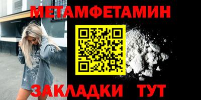 кокаин колумбия Славгород