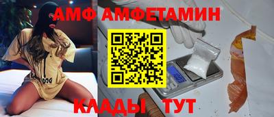 mdpv Сланцы