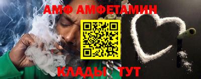 mdpv Сланцы
