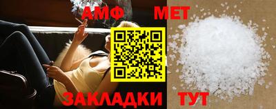 mdpv Сланцы