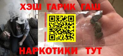 дмт Славянск-на-Кубани