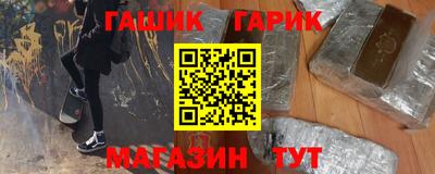 кокаин колумбия Славгород