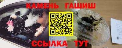 дмт Славянск-на-Кубани