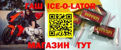 mdpv Сланцы