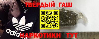 дмт Славянск-на-Кубани