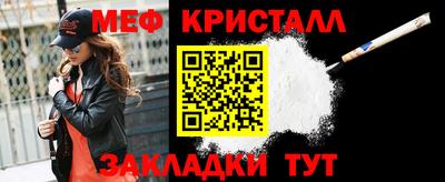 кокаин колумбия Славгород