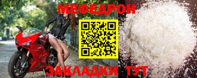 кокаин колумбия Славгород